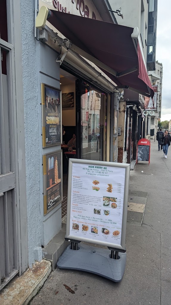 Fast-food business for sale – Paris 13th – Court-ordered liquidation - Photo 4